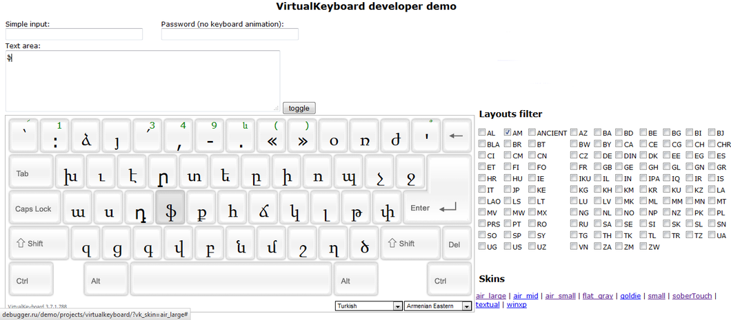 Virtual keyboard plugin screenshot
